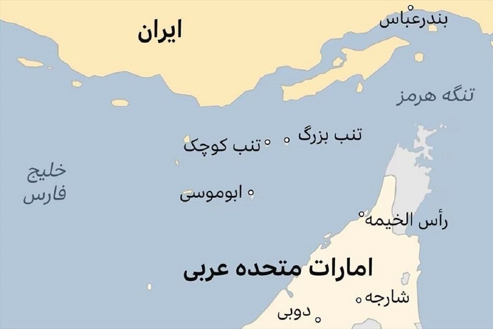ایران ادعاهای اتحادیه عرب درباره جزایر سه‌گانه را مردود دانست