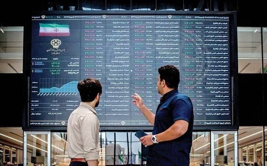 پشت پرده کاهش اعتبارات کارگزاری‌ها/آیا روند صعودی شاخص متوقف می‌شود؟