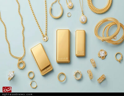 شهرخبر - قیمت طلا ۱۸ عیار امروز دوشنبه ۱ تیر ۱۴۰۵/افزایش قیمت طلا