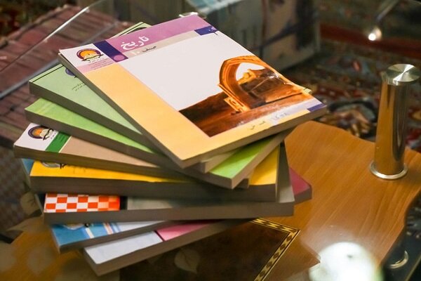ضرورت بازنگری در طراحی کتاب‌های فارسی