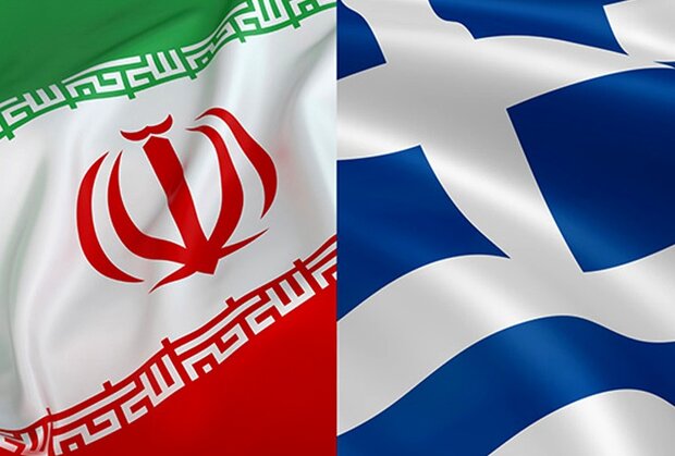 بازگشایی سفارت یونان در تهران به توسعه تجارت کمک می‌کند