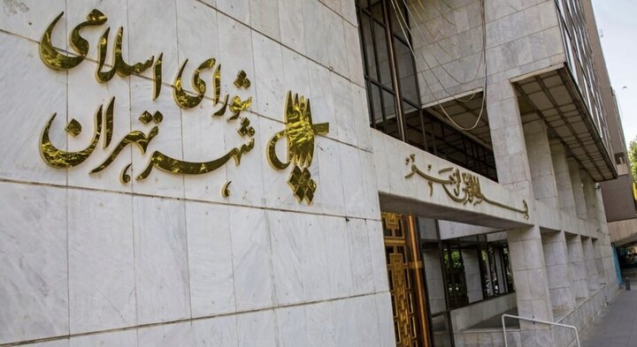 بررسی دو فوریت تمدید مهلت حمل و نقل عمومی رایگان در جلسه فردای شورا