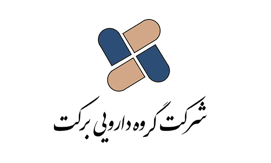 سود خالص برکت با رشد ۱۴۸ درصدی به ۳۲ هزار میلیارد ریال رسید