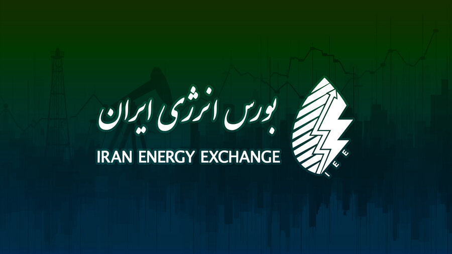 بررسی سناریوی محتمل در نماد انرژی