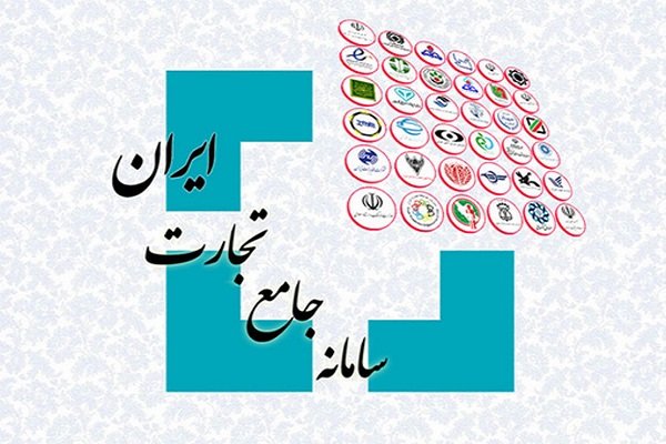 انتقال پرونده‌های ۵۰۰ هزار دلاری به حوزه سهمیه بازرگانی