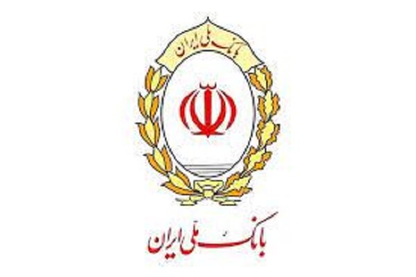 اخلال مجدد در خدمات کارتی بانک ملی