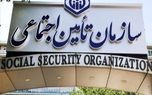 شهرخبر - آخرین وضعیت پرداخت حقوق بازنشستگان/  فیش حقوقی خرداد ماه چه زمانی در دسترس قرار می‌گیرد؟