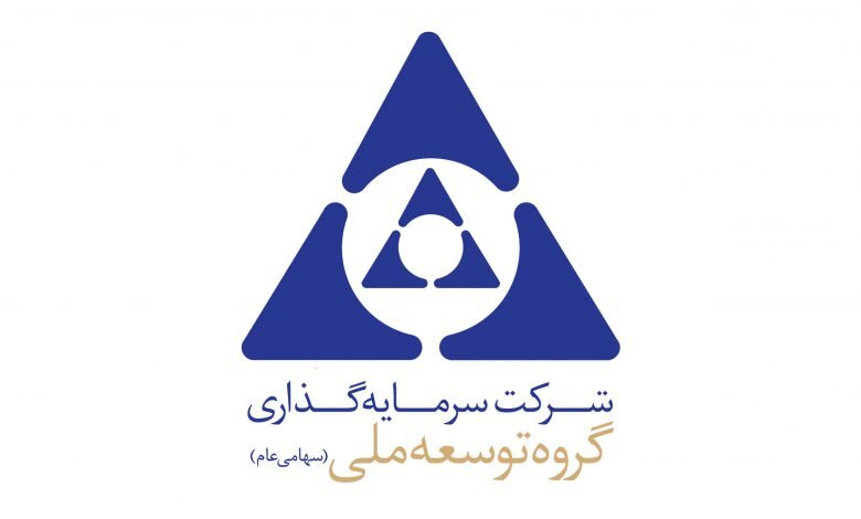 سود خالص وبانک با رشد ۳۳ درصدی همراه شد