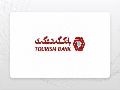 شفاف‌سازی وگردش درباره جزئیات سود تسعیر ارز