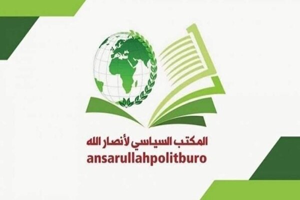 هشدار جدی انصارالله به عربستان با محاصره دریایی؛ حمایت گسترده مردم یمن