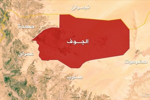 سرنگونی پهپاد بیرقدار  ساخت ترکیه بر فراز الجوف یمن