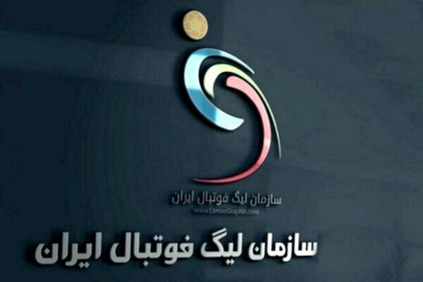 دلایل برگزاری پلی آف لیگ برتر فوتبال؛ مس رفسنجان در بازی حاضر نشد
