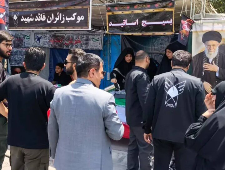 بسیج همه‌جانبه دانشگاه آزاد اسلامی در خدمت زائران امام شهید