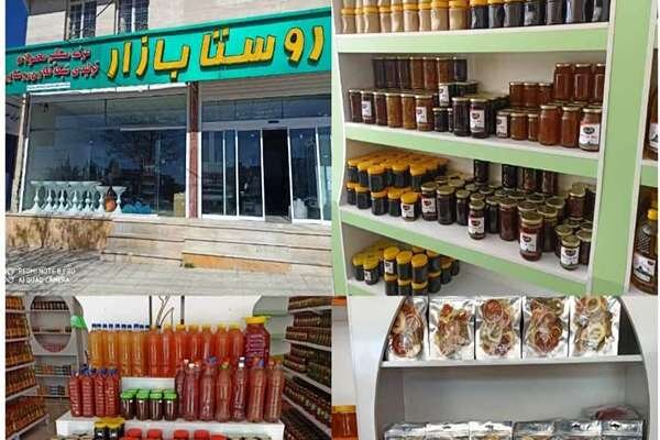 همکاری مشترک تعاون روستایی در مسیر تحقق از «مزرعه تا سفره»