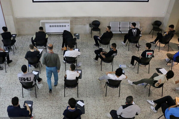آزمون انتخاب سردفتر اسناد رسمی ۲۰ شهریور برگزار می شود