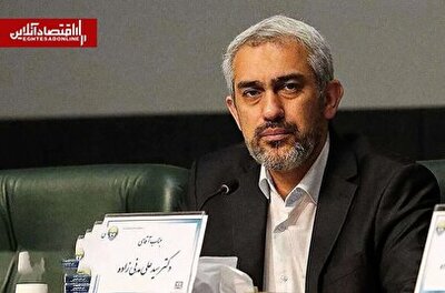 شهرخبر - بازگشت ۱۲ میلیارد دلار به خزانه / عملیات آزادسازی منابع ارزی ایران آغاز شد
