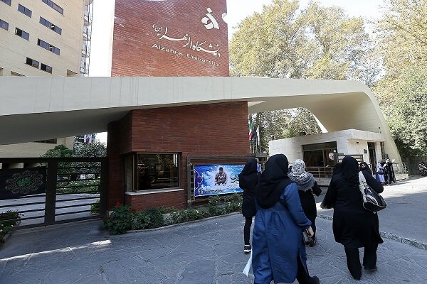 زمان تخلیه خوابگاه های دانشجویی دانشگاه الزهرا (س) اعلام شد