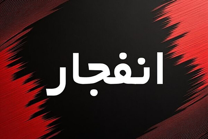 انفجار در منطقه صنعتی «جبل‌علی» دبی/ فیلمبردارها دستگیر شدند!