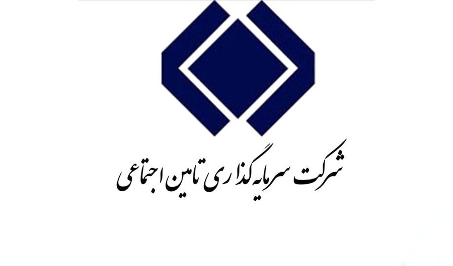 بررسی نموداری و چشم انداز سهم شستا