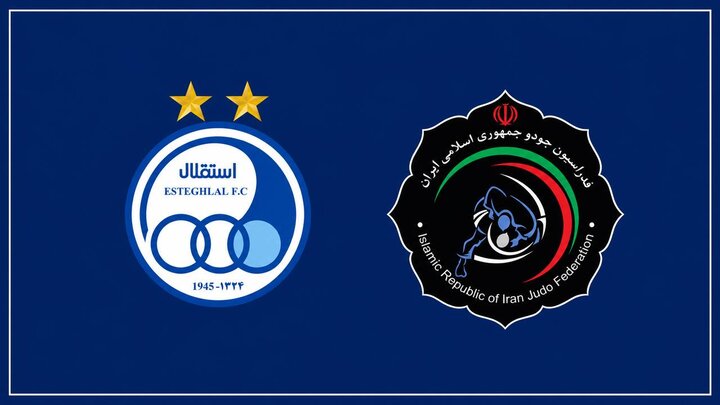 نامه تاجرنیا به میراسماعیلی؛ استقلال مهمان جدید لیگ برتر جودو ایران