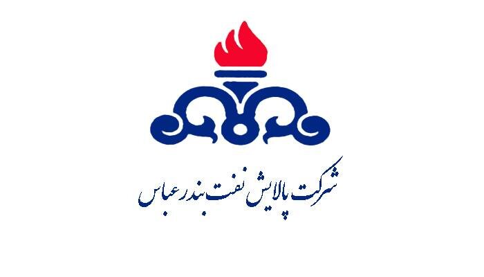 جهش ۳۱۶ درصدی سود خالص شبندر