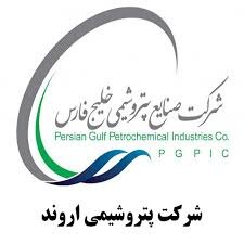 درآمد اروند به ۳۵۰ هزار میلیارد ریال رسید