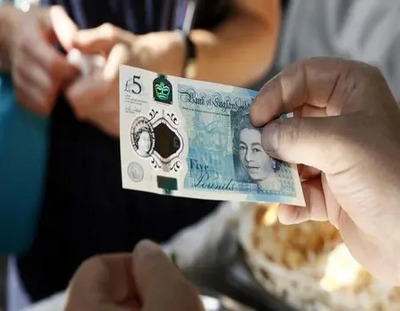 شهرخبر - پوند انگلستان در پایین‌ترین سطح ۲۰۲۶؛ بازارها نگران آینده سیاسی بریتانیا