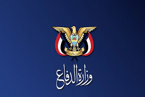 وزارت دفاع یمن: ریاض به جای فرافکنی، محاصره را پایان دهد