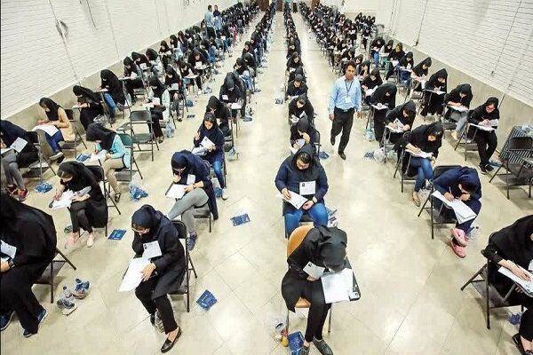 زمان ثبت‌نام آزمون دفتریاری اسناد رسمی اعلام شد