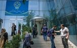 شهرخبر - پیش‌بینی بورس فردا دوشنبه ۱ تیرماه ۱۴۰۵/ نقش تقاضا در تعیین مسیر بازار سهام