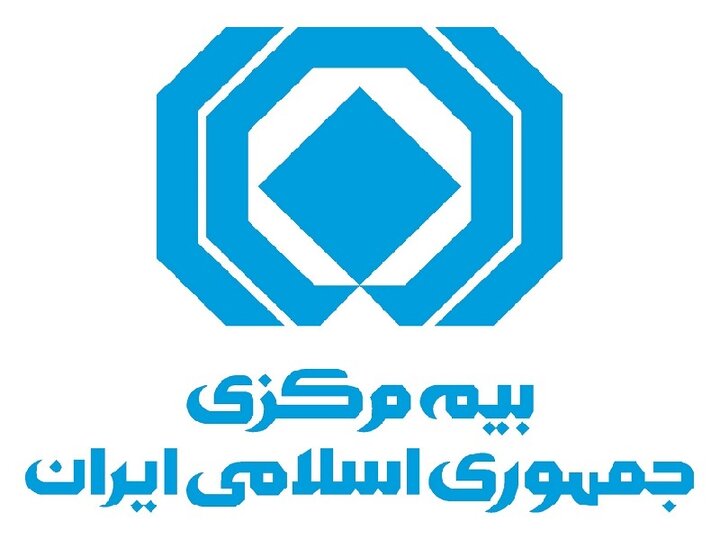 دستور رئیس‌ بیمه مرکزی برای ارائه خدمات بدون تشریفات در مسیرهای تشییع
