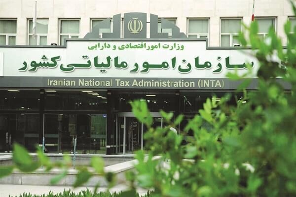 ۱۴ تیر، آخرین فرصت واکنش به جزییات اطلاعات معاملات زمستان ۱۴۰۴
