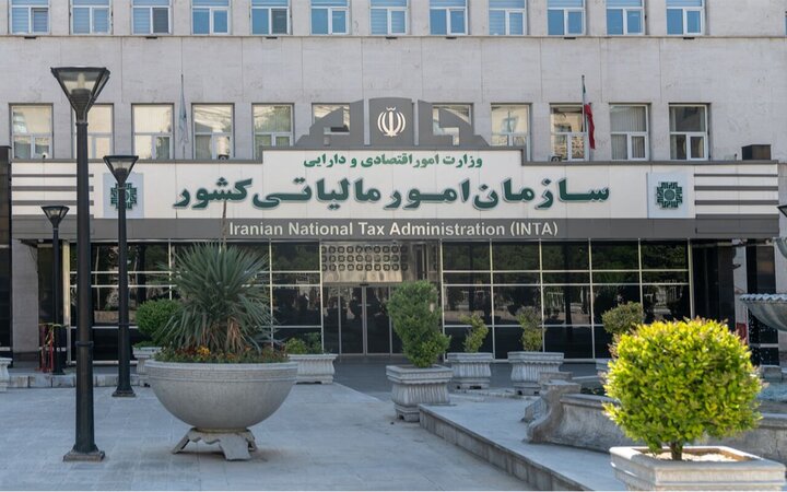 مهلت بخشودگی جریمه قانون مالیات بر ارزش افزوده تا ۳۱ تیر تمدید شد