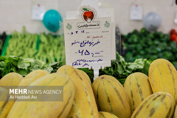 فعالیت عادی بازارهای میوه و تره‌بار از چهارشنبه