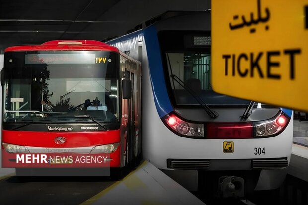 تمامی ایستگاه‌های مترو تهران در مدار خدمت‌رسانی هستند