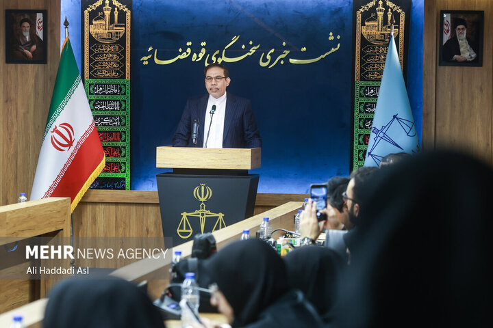 نشست خبری سخنگوی قوه قضاییه آغاز شد