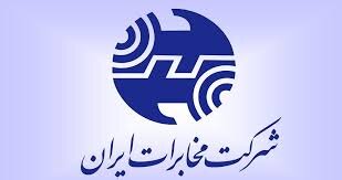 تحلیل تکنیکال و چشم‌انداز قیمتی اخابر