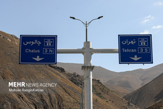 محدودیت‌های ترافیکی از ۷ تا ۱۰ مردادماه اعلام شد