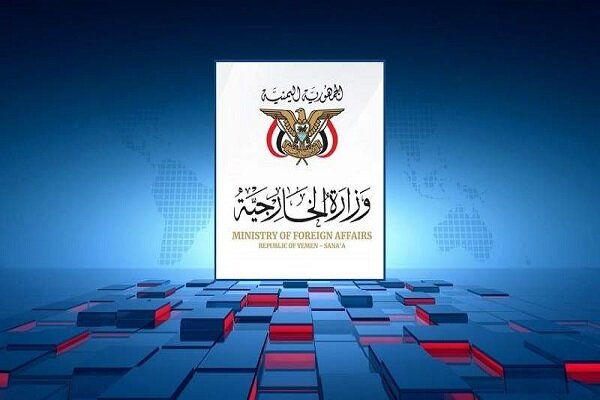 واکنش صنعا به تشدید هماهنگی ریاض با ترامپ و نتانیاهو