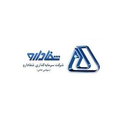 ثبات پرتفوی شفا در خردادماه