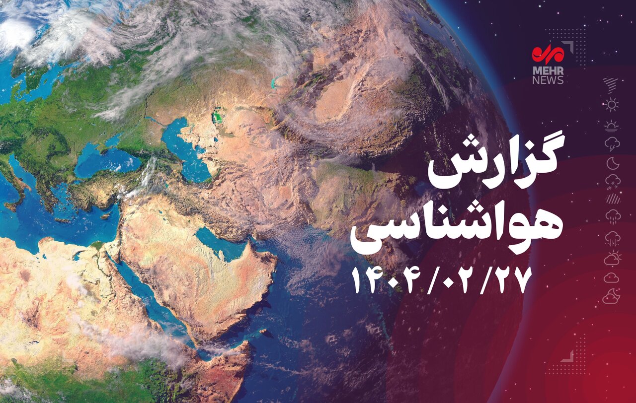 وزش باد شدید در نیمه شرقی کشور